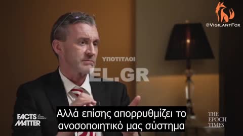 Dr.Ryan Cole- Συνθετική γενετικά τροποποιημένη αλληλουχία που δε θα 'πρεπε να χορηγούμε