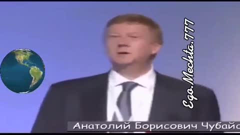 Новий мировой порядок