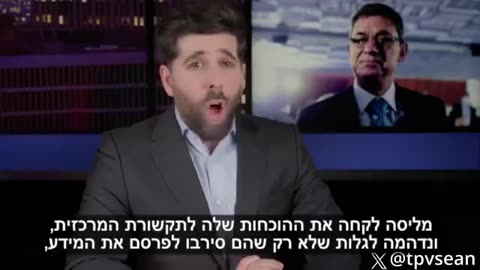 מליסה מקיטי עבדה בפייזר וחושפת שנמצאו ב-28 מתוך 100 בקבוקוני חיסון גרפן אוקסייד (רעלן)