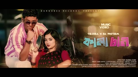 Kalachan - কালাচান - Tosiba - FA Pritom - Alif - Pronome Nafi - Bangla Eid Song 2023