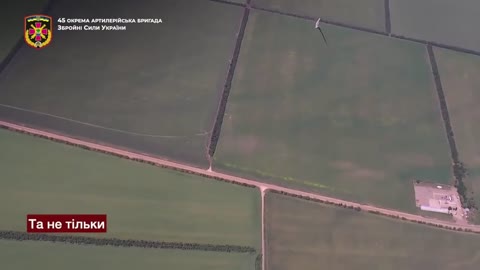 An anti-aircraft missile shoots down a Ukrainian UAV