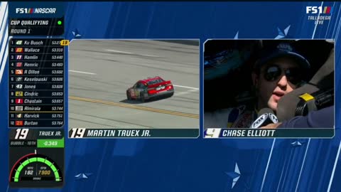 CHASE ELLIOTT INTERVIEW - 2022 GEICO 500 QUALIFYING