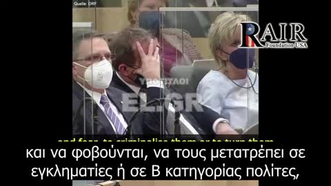 Αυστριακός βουλευτής βγάζει φωτιές μέσα στο κοινοβούλιο...