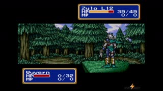 Shining Force Episode 17