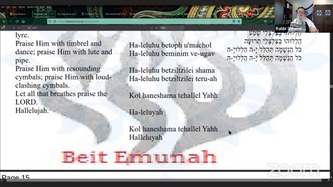 Beit Emunah's Shacharit and Musaf Shabbat Service - BeitEmunah.org. ALL are WELCOME!