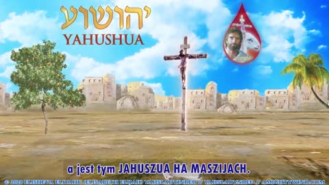 Proroctwo 149. Bez poczęcia w Chanukę, nie mogłoby być narodzin JAHUSZUA HA MASZIJACH w Sukkot.