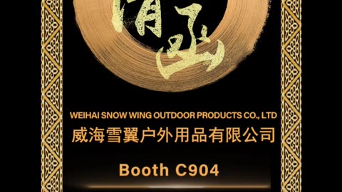 how to find and contact suppliers for Shanghai Exhibition in 2023#Carbonfibercomposite