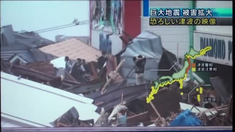 Japan Tsunami raw video March 11th, 2011