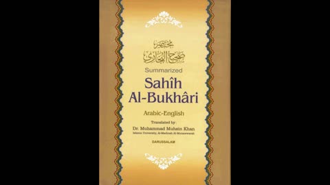 Sahih al Bukhari : Book 1 Revelation (English)