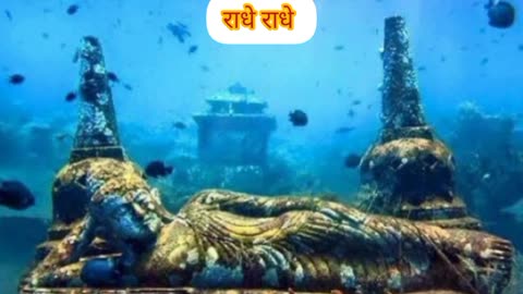 Under water krishn radhe mandir