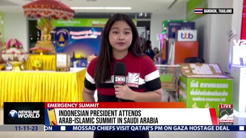 Indonesian president attends Arab-Islamic summit in Saudi Arabia