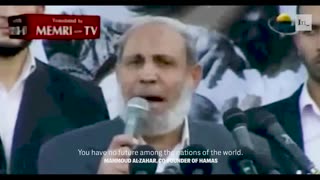 WHO CREATED HAMAS?