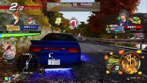 頭文字D THE ARCADE Initial D THE ARCADE DAC Gameplay Video 20240302