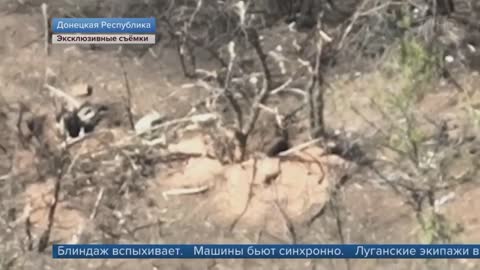 Channel One reportage. Lisichanchk-Artemovsk road The Allied Forces storm the enemy fortifications