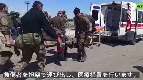 マリウポリ解放に際してロシア軍に投降し捕虜となった🇺🇦ウクライナの民族主義部隊『アゾフ大隊』の戦闘員について