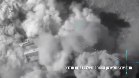 The IDF says it completed a wave of airstrikes against Hezbollah targets in