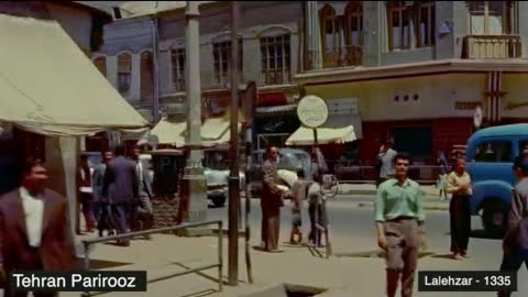 Iran - Tehran - Lalezar Street in 1956