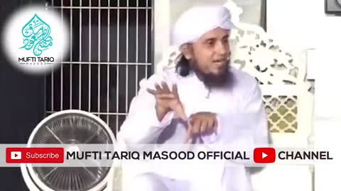 Sexual desire ka hal in Islam by mufti tariq masood