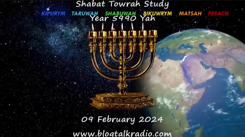Shabat Towrah Study - Condemning Rebellion Against God's Mashyach Year 5990 Yah 09 February 2024