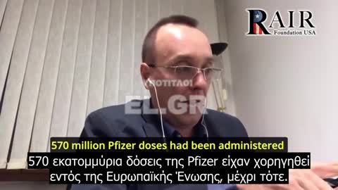 Ιταλικό δικαστήριο αποφασίζει ότι ο υποχρεωτικός εμβολιασμός είναι αντισυνταγματικός