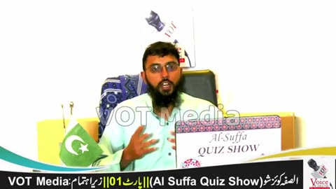 al suffa quiz show 2022/2023