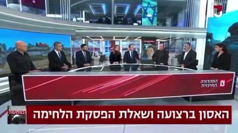 מוריה אסרף וולברג: אומרת את האמת על התקשורת