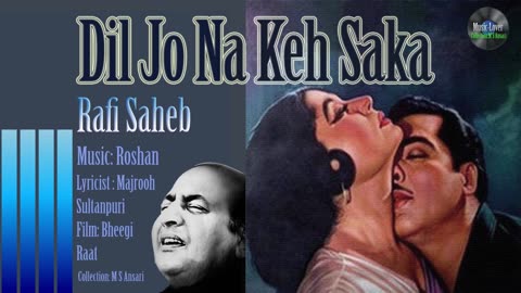 Dil Jo Na Keh Saka