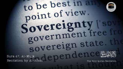 Holy Quran - Sura 67, Al-Mulk (The Sovereignty) - Recitation by Al-Afasi