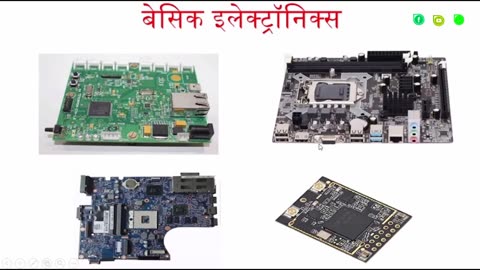 Class 01 Discover the Simple Meaning of PCB क्या होता है सरल शब्दों में समझें हिंदी और उर्दू