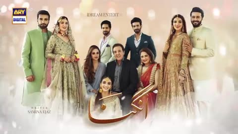 Angna Episode 1 - 7th March 2022 (English Subtitles) ARY Digital Drama