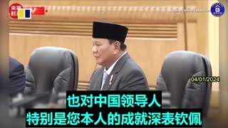 Indonesia’s New Leader Meets Xi in Beijing