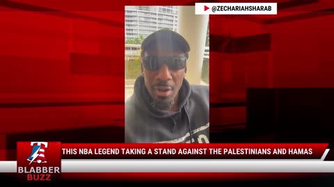 This NBA Legend Taking A Stand Against The Palestinians And Hamas