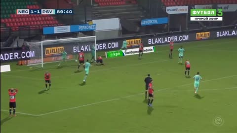 NEC Nijimegen 1-2 PSV