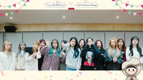 [Special Clip] 우주소녀(WJSN) 2nd Anniversary Message