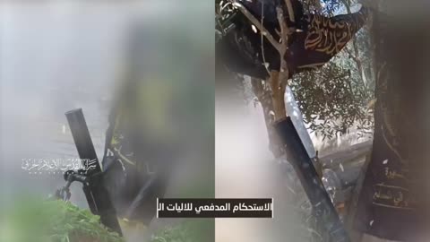 Al-Quds Brigades show scenes from the artillery attack on concentrations of enemy soldiers