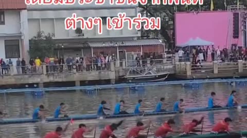 Boats race south Thailand