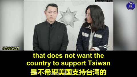 The Collaboration of the US with the CCP on Taiwan Issue