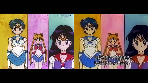 * Sailor Moon*- Bishojo Sebnshi: Pretty Soldier* :Aperture _R 2_4K UHD Enhanced ..Remastered