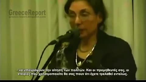 DR RIMA LAIBOW CODEX ALIMENTARIUS