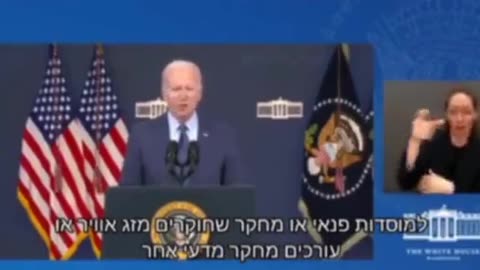 Biden caught on a hot mic in Poland after commenting on 3 UFOs shot down...