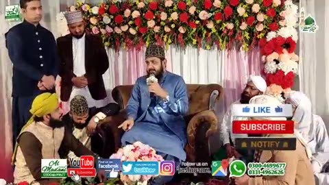 Koi Dunya E Ata Me Nahi Hamta Tera By Zohaib Ashrafi.World Hit New Best Naat Sharif ||