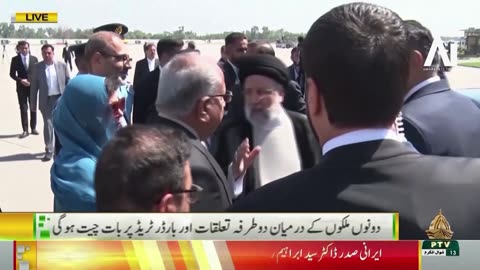 Iranian president lands in Pakistan for three day visit to mend ties | Amaravati Today