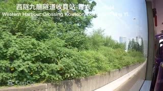 西隧九龍隧道收費站～青衣 West Harbour Crossing Kowloon Toll Gate ～ Tsing Yi ／09 2022 mhp2644