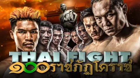 Thai Fight : Tengnueng Sitjesairung VS Shokhruz Ortikov | Thai Fight 100 Years Rajabhat Korat