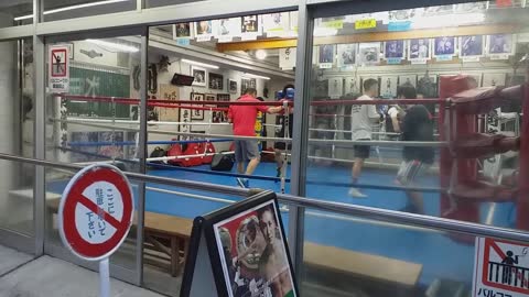 Japanese Boxing Gym