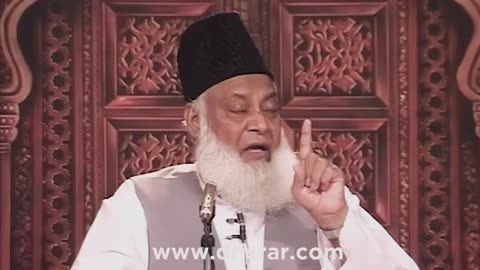 Never Judge A Book By Its Cover | Dr Israr Ahmed Life Changing Clip