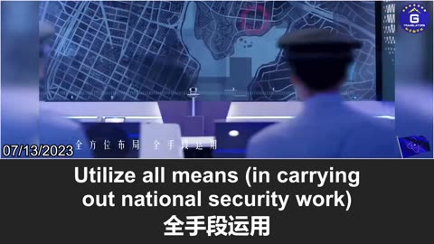 The latest propaganda video by the CCP’s top spy agency confesses its role in crackdown on Hong Kong