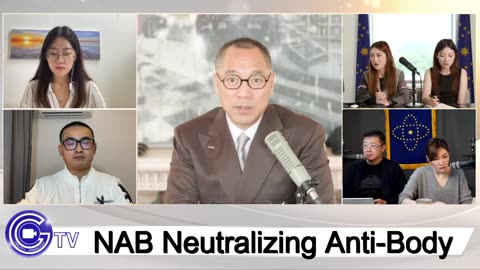 20210830文贵先生直播：共产党有解药—— #NAB-neutralizing antibody， #青蒿素，东奥会中国运动员都用了