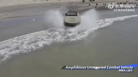 New Chinese Unmanned Multipurpose Wheeled Amphibious Complex