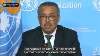 Tedros, the head of the WHO (what an amazing thing)